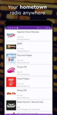 Online Radio - Free Live FM AM android App screenshot 3